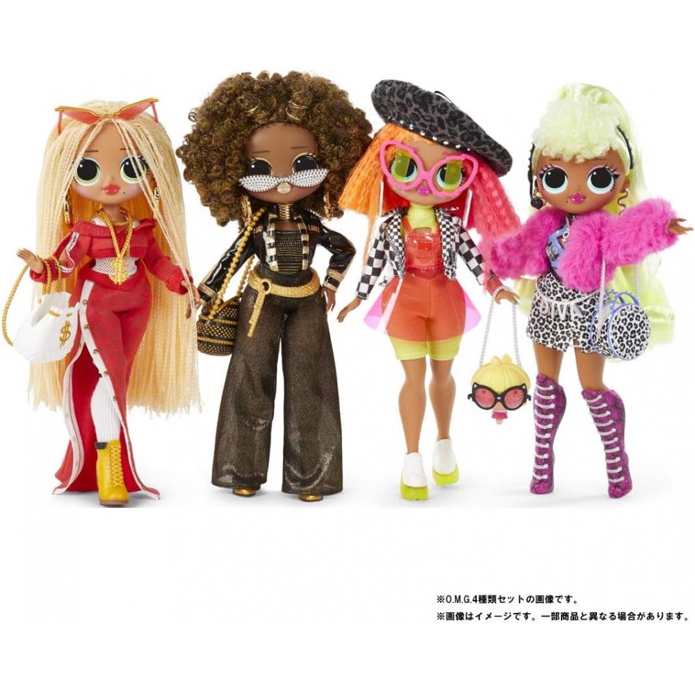 Tom [Domácí prodej Pravý] L.o.l. Překvapení Omg. Královská včela