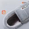 Big Size 50 51 Winter Slippers Women Men Thick Sole Indoor Home Warm Couples Shoes Non-Slip Flat Platform Women's Cotton Slipper