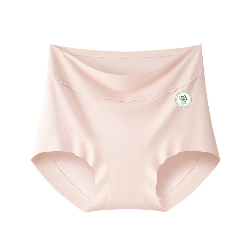 Women's Spring and Autumn New High Waist 10A Antibacterial No Trace of Belly Lift Underwear