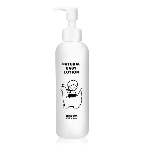BERPY Natural Baby Lotion, 200ml, Additive-Free, Moisturizing Body Lotion for Newborns and Babies, Pump, Large Capacity (200ml)