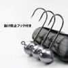 Olerud Fishing Tackle Główka Jigowa z Hakiem Held qb500134a09n0 Antypoślizgowa "Jig D" Opakowanie 25 sztuk (17g)