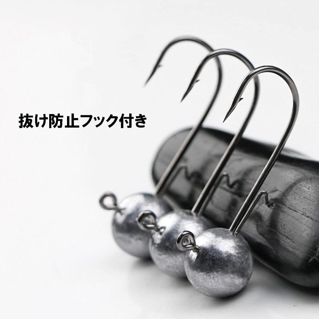 Olerud Fishing Tackle Główka Jigowa z Hakiem Held qb500134a09n0 Antypoślizgowa "Jig D" Opakowanie 25 sztuk (17g)