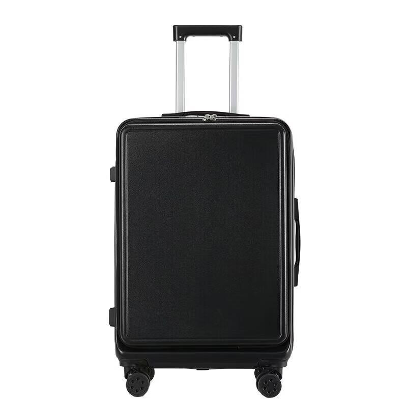 Jinyu Wide Pull Rod Hardside Luggage
