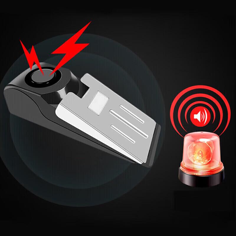 Portable Anti-Theft Door Stop Alarm