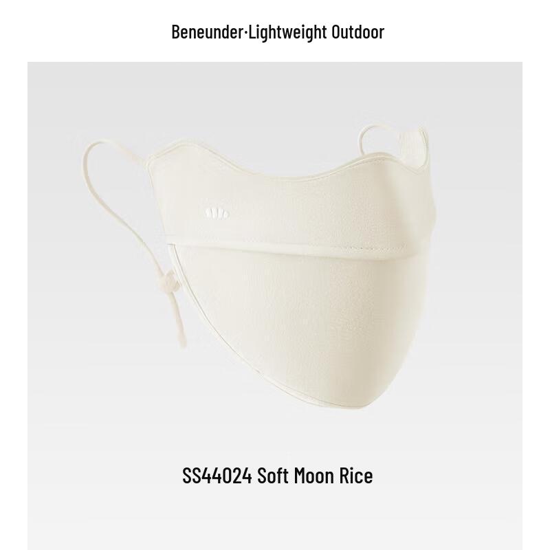 Beneath Sun UV Protection & Warm Face Mask Women s 3D Eye-Protecting