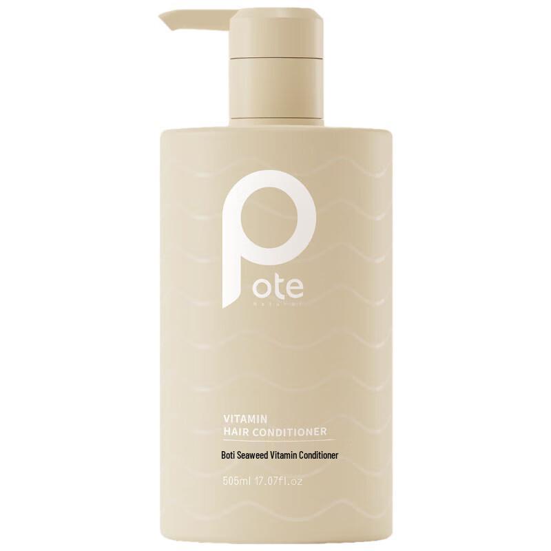 

Bertie Seaweed Vitamin Conditioner 505ml