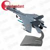 J-11B Fighter Jet Scale Model