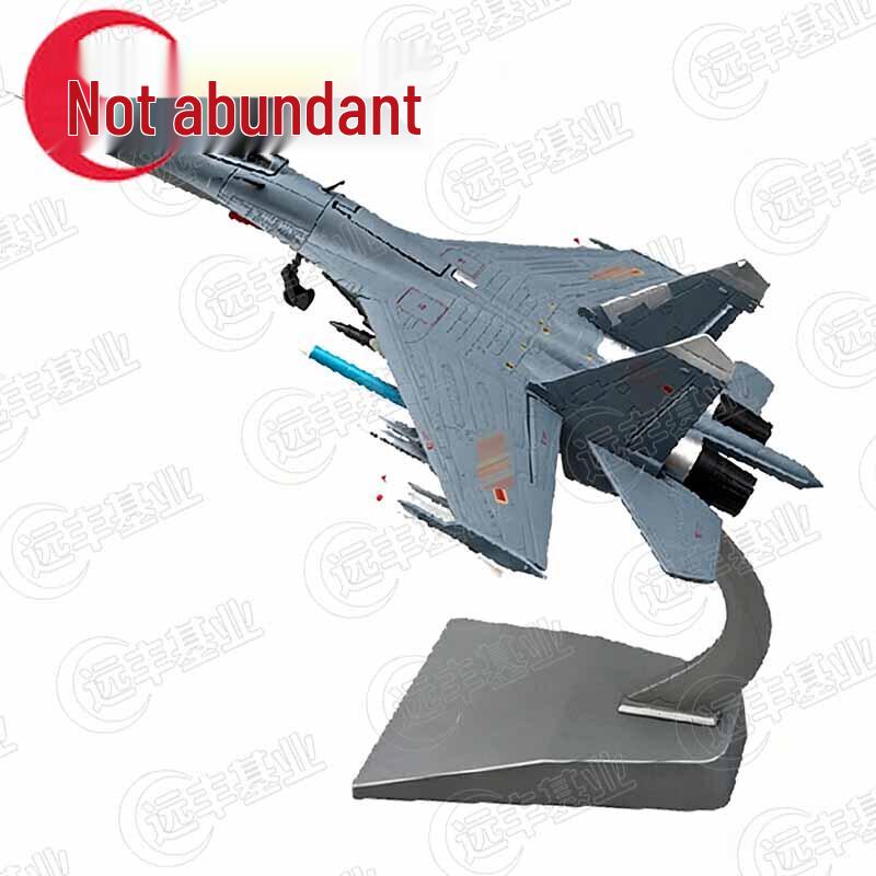 J-11B Fighter Jet Scale Model