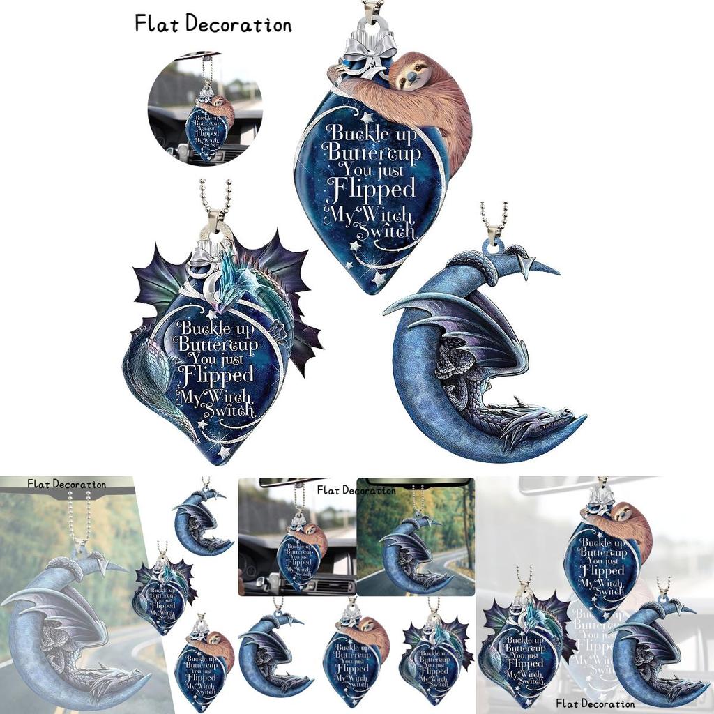 Blue Moon And Dragon Lover Car Ornament Holiday And Home Decoration Hanging Pendant