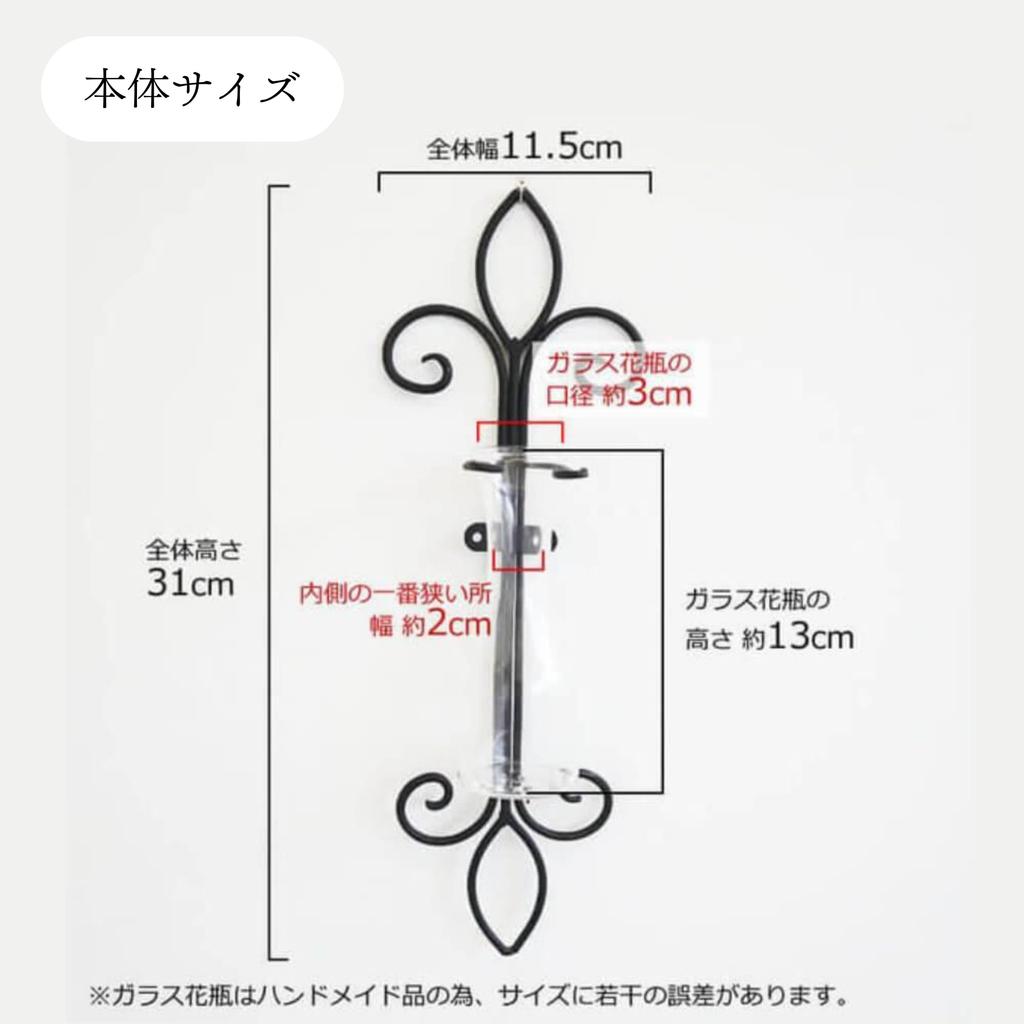 Wall Wall Single Flower Wire Artificial Flower Nordic Wall Art [Kawabata Trading] Decorations, Hangings, Vases, Plants, Glass, Nordic, Stylish, Sets,