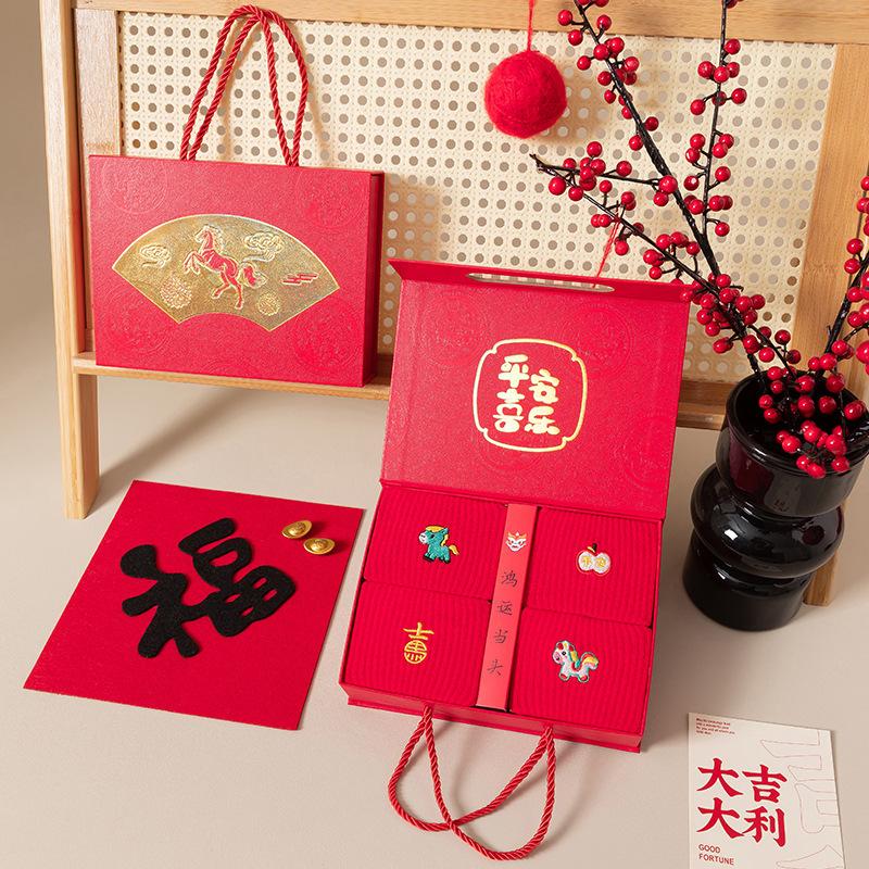 

Gift Box Red Socks Embroidered Middle Tube For The Year Of The Horse 2026 Horse New Year Gift Wedding Big Red Cotton Socks One size fits all