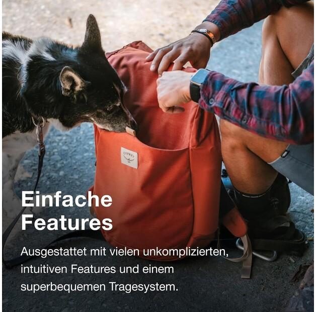 Рюкзак Osprey Arcane Roll Top botanica