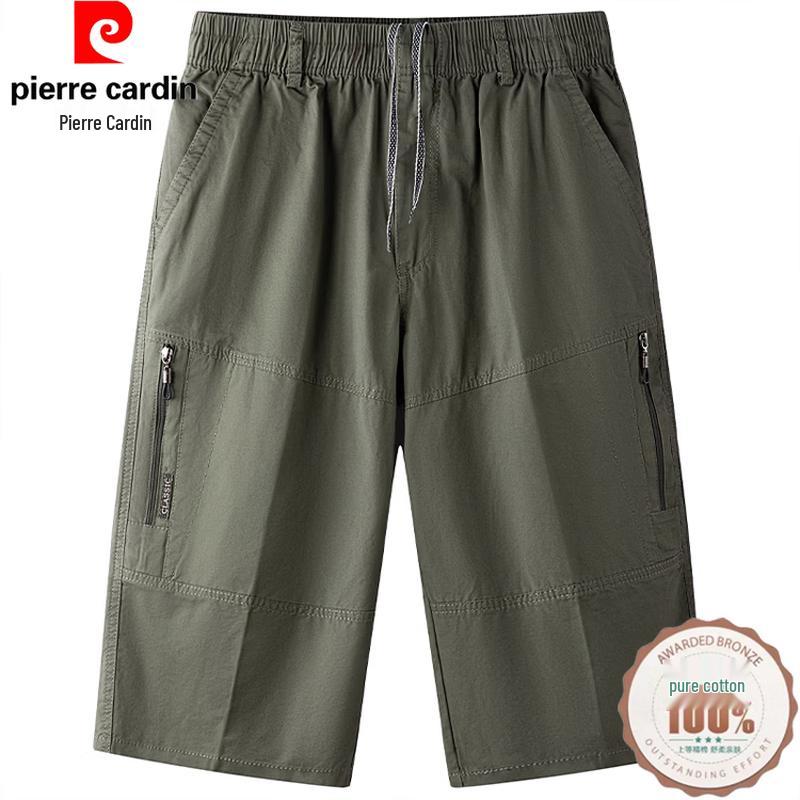 

Pierre Cardin Men s 100% Cotton Loose Fit Capri Shorts 3XL