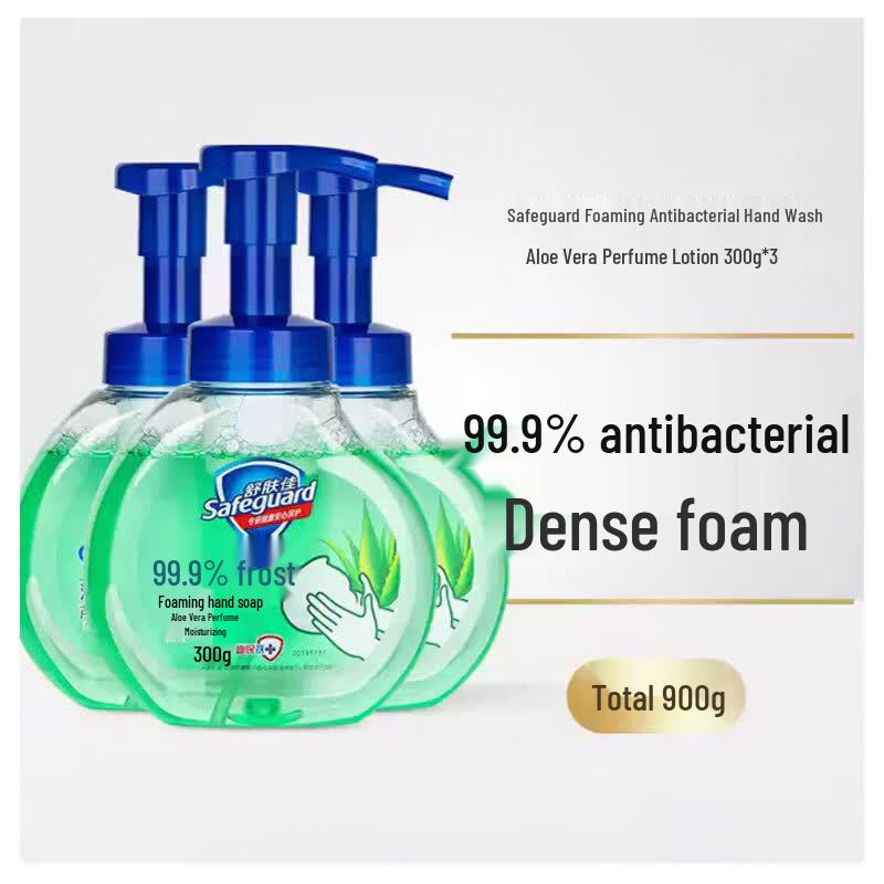Safeguard Antibacterial Foam Hand Wash, Aloe Scent