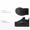 Gel Nimbus 25 Triple Black Heren Sneakers 1011B547-002