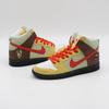 CZ2205-700 Color Skates Nike SB Dunk High Kebab and Destroy Tan Brown (Men's)