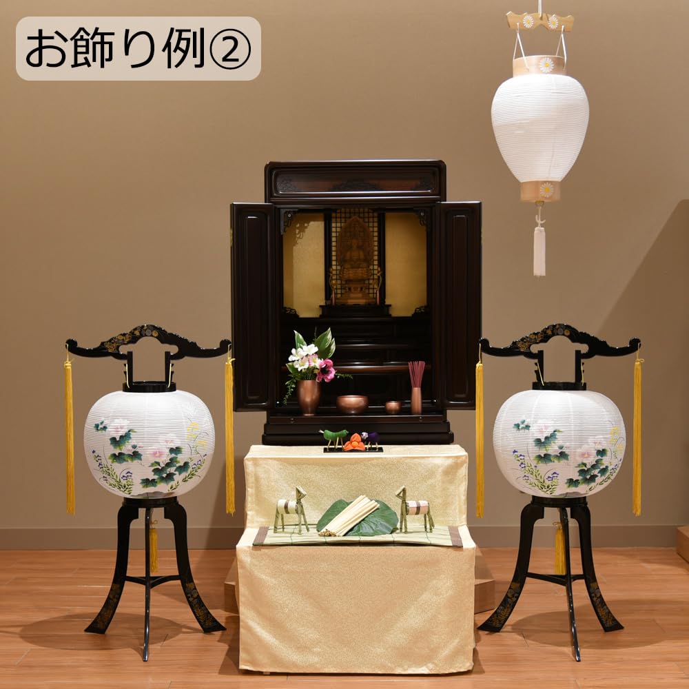 Set of 2 Hasegawa Bon Festival Lanterns, Size 11 (Rotating, Chrysanthemum Maki-e Design), Gifu Lanterns, Rotating Lanterns for New and First Bon