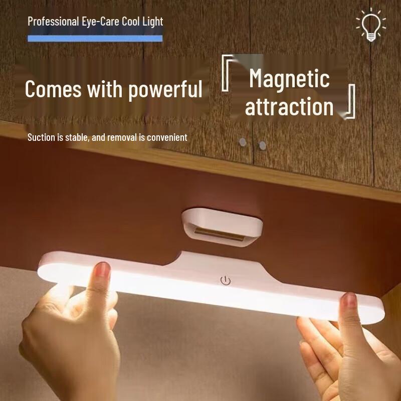 Mibodi Magnetic LED Desk Lamp