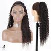 MISSQUEENSynthetic Long Kinky Curly Ponytail Hair Extension Clip-In Drawstring Ponytail Wig Ponytail For Women Wear