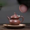 190ml Vintage Yixing Purple Clay Teapots Handmade Gourd Pot Raw Ore Section Mud Kettle Chinese Zisha Tea Set Drinkware Supplies