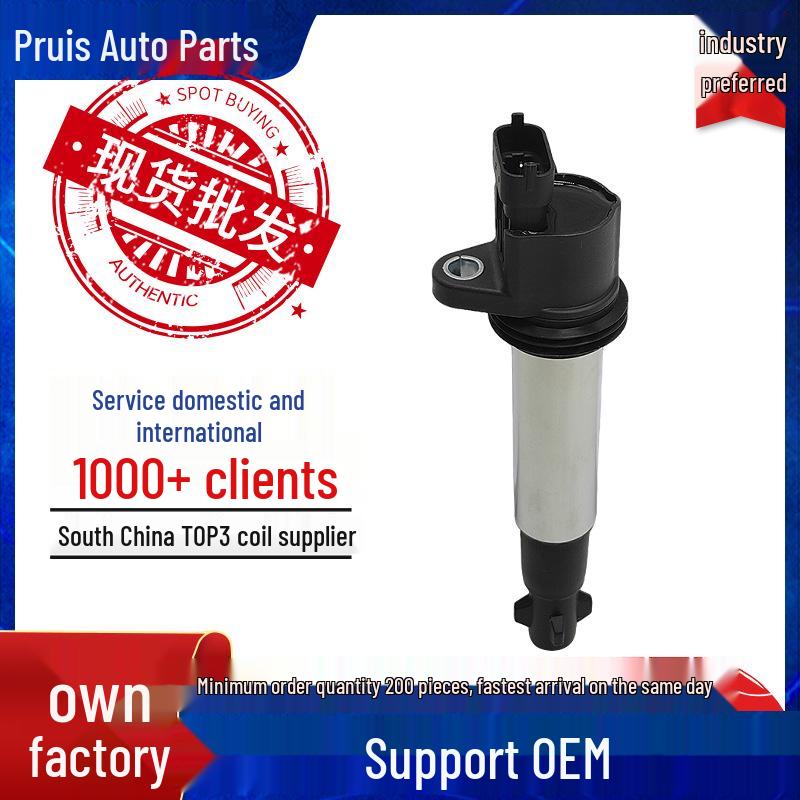 

High-Voltage Car Ignition Coil Pack for Lada (21120-3705010-10) - Compatible with Russian Models