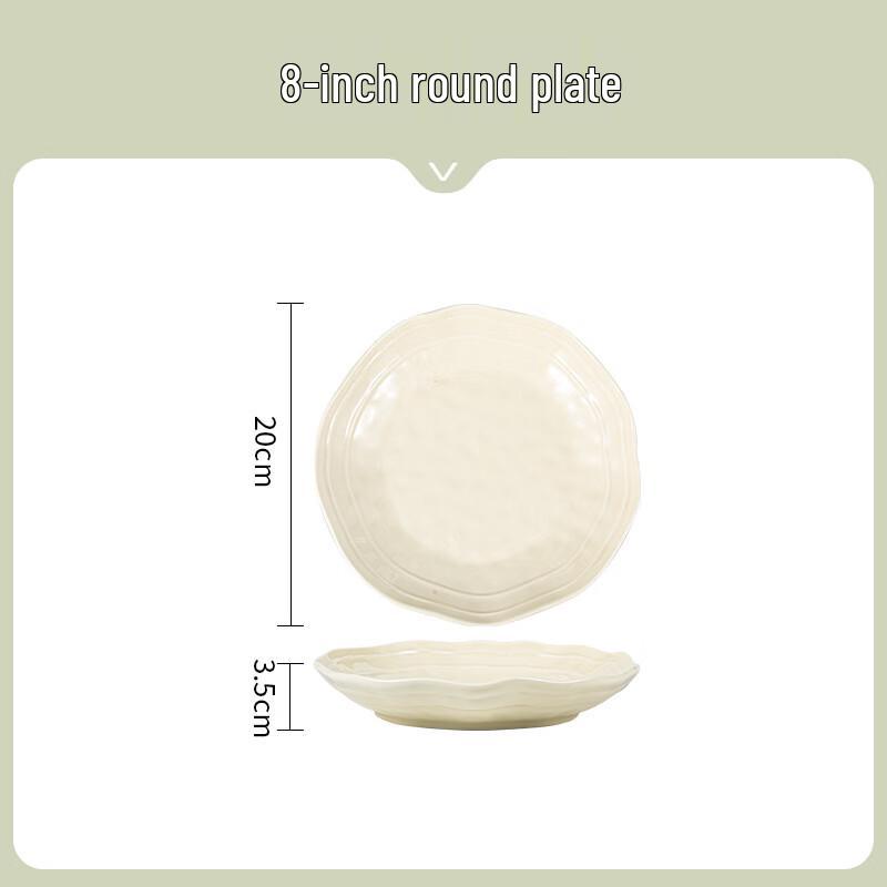 Abay Cartoon Ceramic Dining Plate