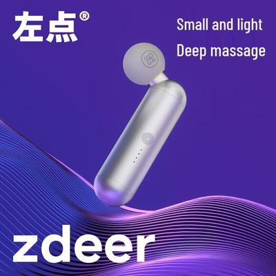 Zuodian Mini Electric Fascia Gun Massager CN Plug (adapter Included)