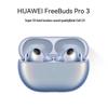Huawei FreeBuds Pro 3 True Wireless Noise-Cancelling Earbuds