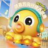 S-006A Electric Octopus Toy with Music/Light/Spray Function Multidirectional Octopus Toy