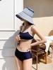2024 Backless High-Waisted Triangle Bikini - Slimming Solid Color Two-Piece Swimwear