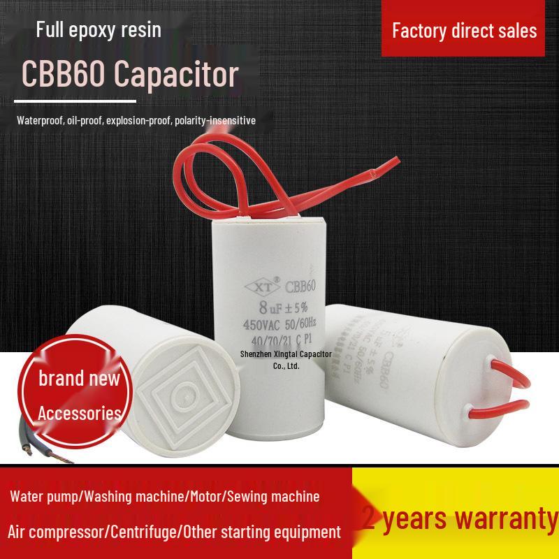 Washing Machine Start Capacitor CBB60 3-20UF for Spin Dry/Dehydration