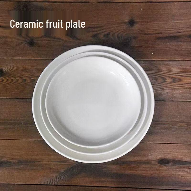 SIFAR 9-inch Ceramic Round Serving Plates, Set of 6