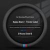 Genuine Leather D-Shaped Steering Wheel Cover - Ultra-thin, Breathable, Anti-slip, Sweat-absorbing, All-season, Universal Fit.