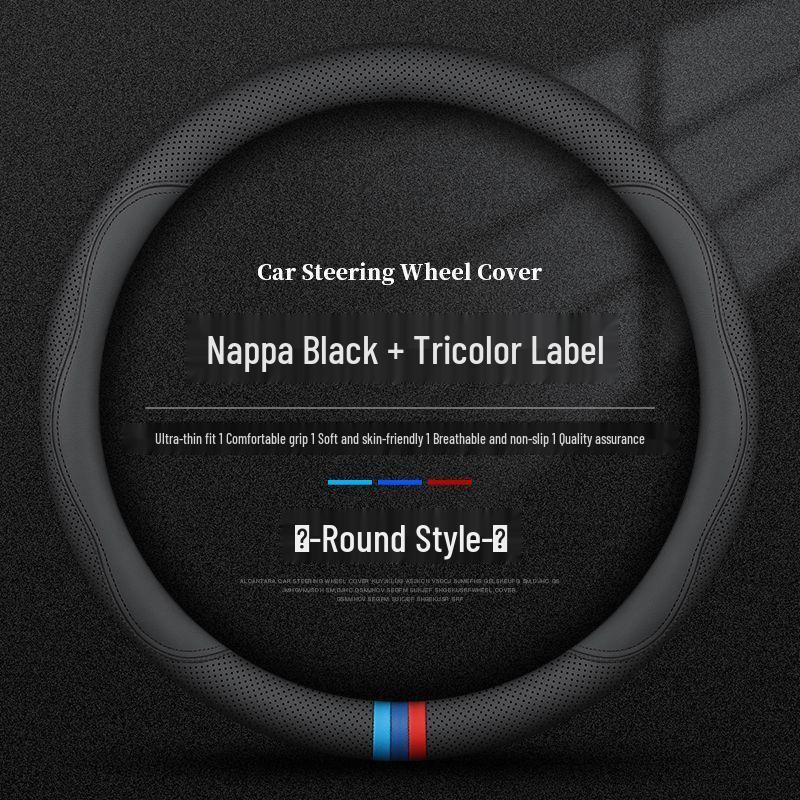 Genuine Leather D-Shaped Steering Wheel Cover - Ultra-thin, Breathable, Anti-slip, Sweat-absorbing, All-season, Universal Fit.