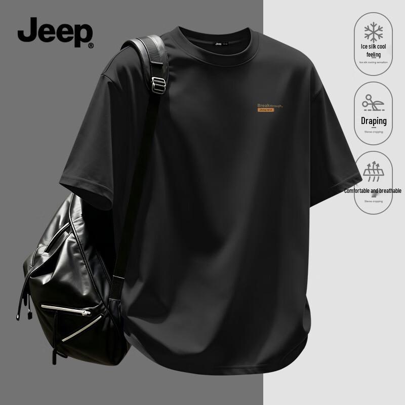 Мужская дышащая футболка JEEP из ледяного шелка 3XL чёрный