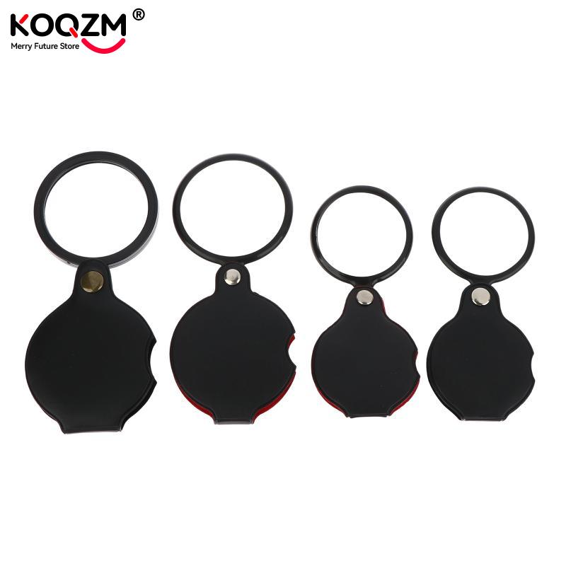 50/60mm Mini Magnifying Glass 6/8X Folded Leather Case Portable Handheld Read Newspaper Jewelry Gift Single Glass Lens Magnifier