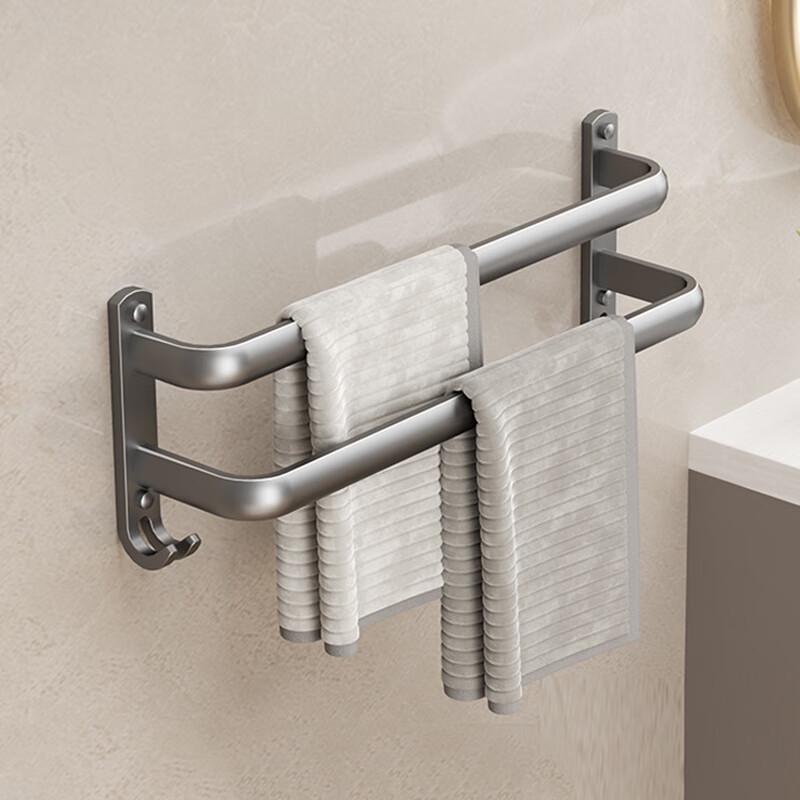 Danle Space Aluminum Dual-Use Towel Rack & Shelf