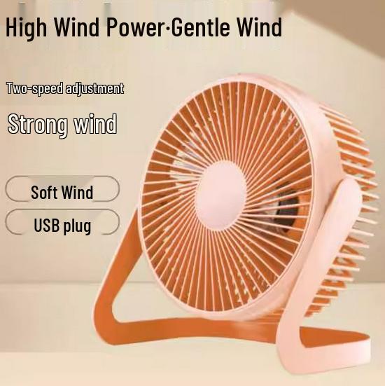 6-Inch High Power Silent USB Desktop Fan – Compact Office & Circulation Fan