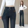 Elastic Waisted Jeans for Women Spring and Autumn New High Waisted Elastic Slim Fit Jeans