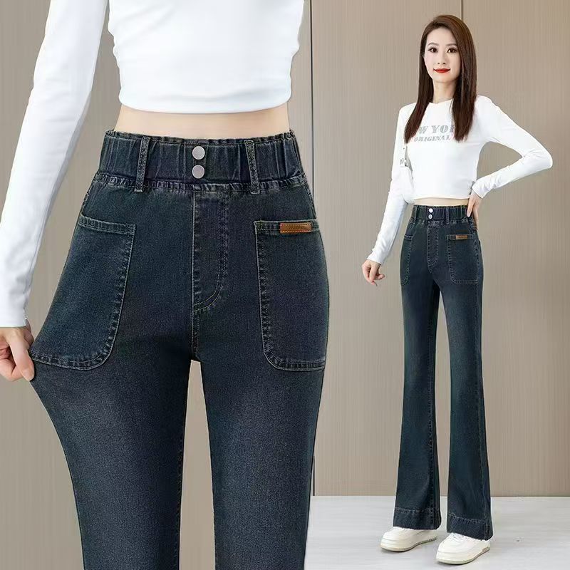 Elastic Waisted Jeans for Women Spring and Autumn New High Waisted Elastic Slim Fit Jeans