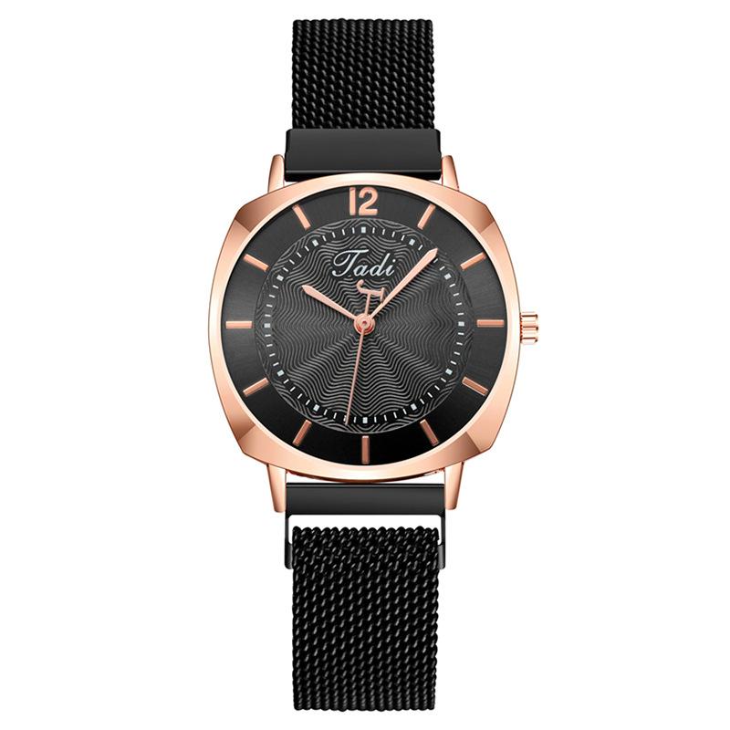 Fashion Sun Pattern Women's Watch Women's Watch Iron Suction Strap Quartz Watch Women's Watch