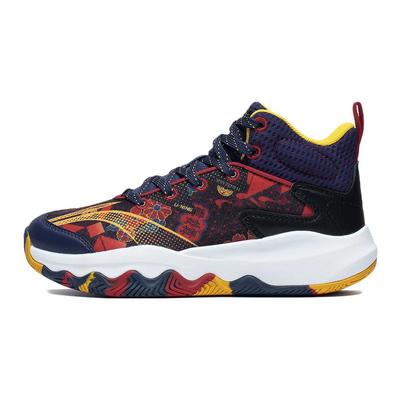 Li Ning Primary 3.0 Zapatillas de Baloncesto de Caña Media Cómodas Antideslizantes Resistentes al Desgaste para Niños Zapatilla Rojo Azul Amarillo YKBT006-7