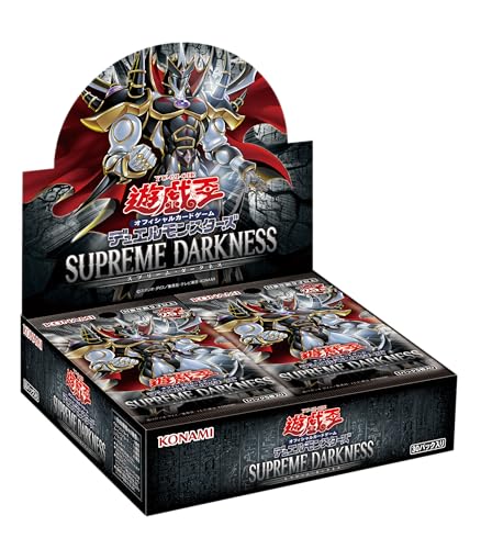 Yu-Gi-Oh! OCG Duel Monsters SUPREME DARKNESS