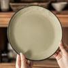Retro Plate Ceramic Plate Dessert Plate Household Round Vegetable Plate Breakfast Plate Restaurant Tableware Plate