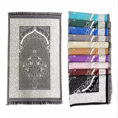 3PC/Set Travel Prayer Mat Party Cloth Bag Packaging Islamic Including Prayer Mat Muslim Gift Multiple Options Available