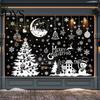 Holiday Party Window Sticker 9Pcs Christmas Winter Cling, Snowman Snowflake Tree Static Glass Xmas Supplies Sticker, Removable Double-sided Decor for