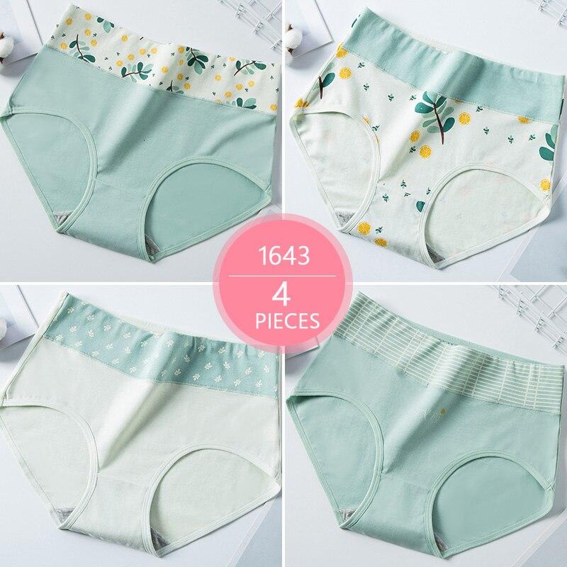 4Pcs High Waist Panties Women Breathable Cotton Underwear Cute Print Seamless Briefs Intimates