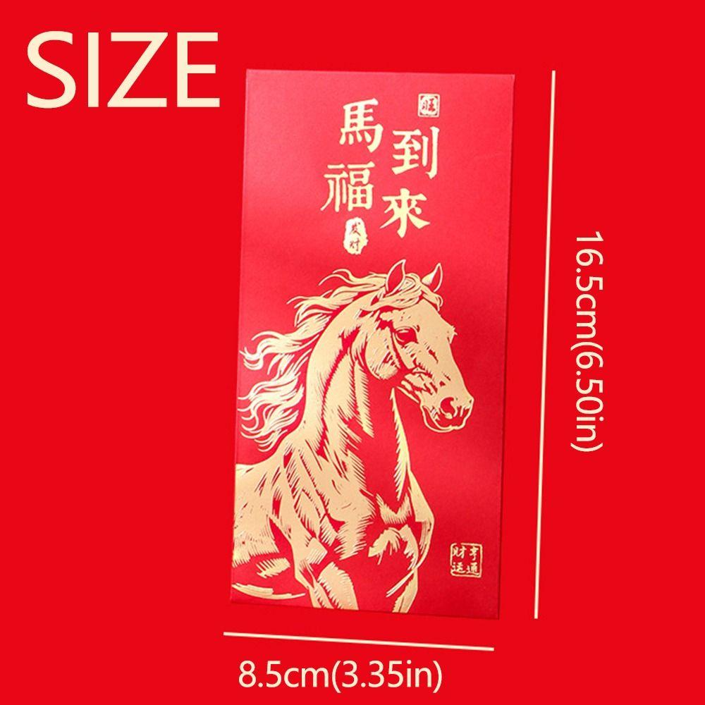 6Pcs/Set Traditional 2026 Horse Year Red Envelope Paper Money Envelope Marriage Celebration