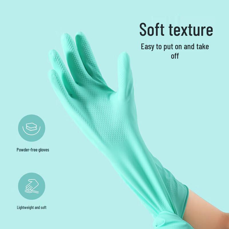 MARYYA Thickened Household Latex Gloves