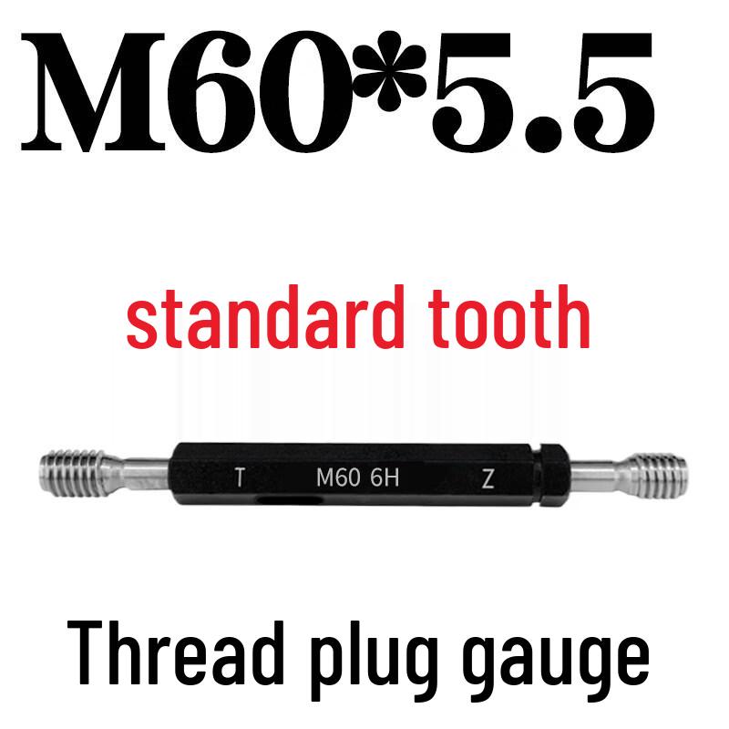 M60x5.5 Metric Thread Plug Gauge